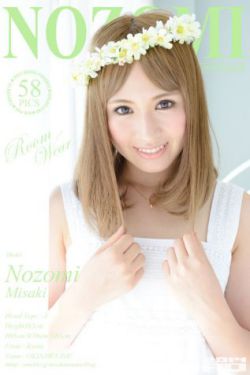 大逃杀3